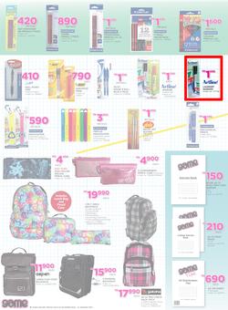 Game Malawi : Back To School (22 Dec - 31 Jan 2017), page 4