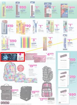 Game Malawi : Back To School (22 Dec - 31 Jan 2017), page 4