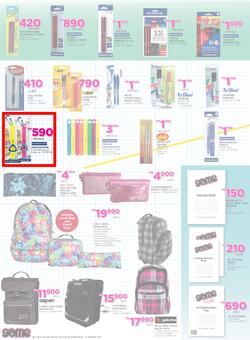 Game Malawi : Back To School (22 Dec - 31 Jan 2017), page 4