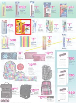 Game Malawi : Back To School (22 Dec - 31 Jan 2017), page 4