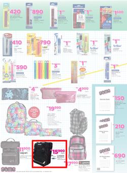 Game Malawi : Back To School (22 Dec - 31 Jan 2017), page 4