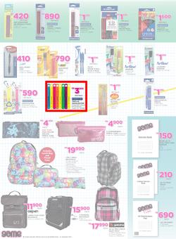 Game Malawi : Back To School (22 Dec - 31 Jan 2017), page 4