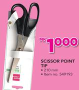 Simple Choice Soft Grip Scissor 170mm