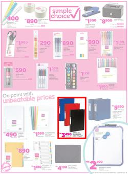 Game Malawi : Back To School (22 Dec - 31 Jan 2017), page 5