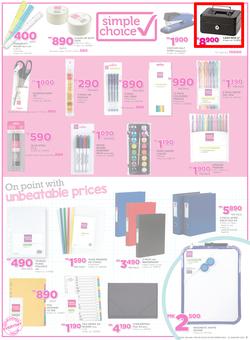 Game Malawi : Back To School (22 Dec - 31 Jan 2017), page 5