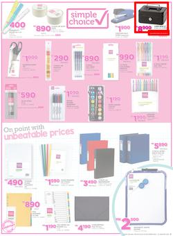 Game Malawi : Back To School (22 Dec - 31 Jan 2017), page 5