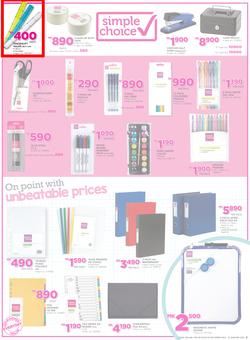 Game Malawi : Back To School (22 Dec - 31 Jan 2017), page 5