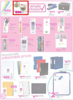 Game Malawi : Back To School (22 Dec - 31 Jan 2017), page 5