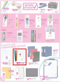 Game Malawi : Back To School (22 Dec - 31 Jan 2017), page 5