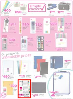 Game Malawi : Back To School (22 Dec - 31 Jan 2017), page 5