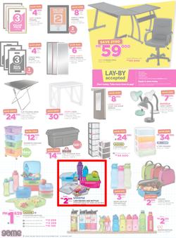 Game Malawi : Back To School (22 Dec - 31 Jan 2017), page 6