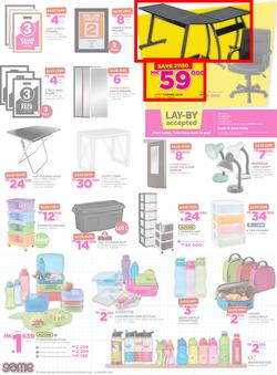 Game Malawi : Back To School (22 Dec - 31 Jan 2017), page 6