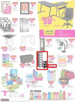 Game Malawi : Back To School (22 Dec - 31 Jan 2017), page 6