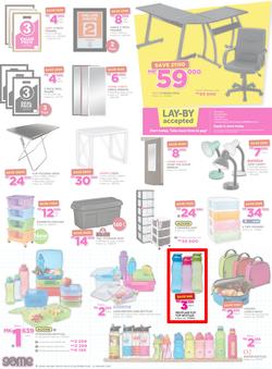 Game Malawi : Back To School (22 Dec - 31 Jan 2017), page 6