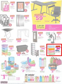 Game Malawi : Back To School (22 Dec - 31 Jan 2017), page 6