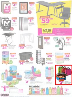 Game Malawi : Back To School (22 Dec - 31 Jan 2017), page 6