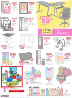 Game Malawi : Back To School (22 Dec - 31 Jan 2017), page 6