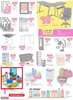 Game Malawi : Back To School (22 Dec - 31 Jan 2017), page 6