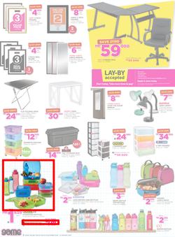 Game Malawi : Back To School (22 Dec - 31 Jan 2017), page 6