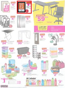 Game Malawi : Back To School (22 Dec - 31 Jan 2017), page 6