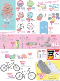 Game Malawi : Back To School (22 Dec - 31 Jan 2017), page 7