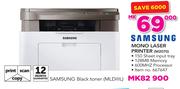 Samsung Mono Laser Printer M2070