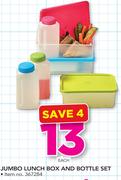 1Ltr Lunch Box Or 350ml Juice Bottle-Each