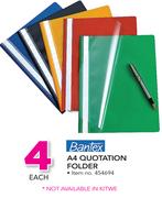 Bantex A4 Quotation Folder-Each