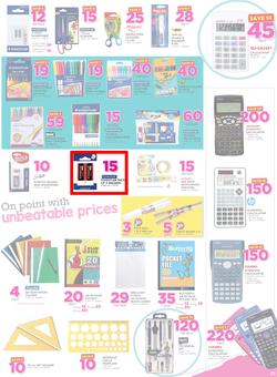 Game Zambia : Lusaka Back To School (22 Dec - 31 Jan 2016), page 3