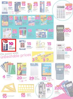 Game Zambia : Lusaka Back To School (22 Dec - 31 Jan 2016), page 3