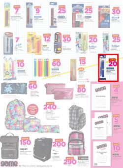 Game Zambia : Lusaka Back To School (22 Dec - 31 Jan 2016), page 4