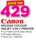 Canon MG2540 Colour Inkjet 3-In-1 Printer