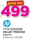 HP 1115 Colour Inkjet Printer F5S21C