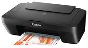 Canon PG-445 Black Ink Printer