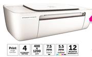 HP 1115 Colour Inkjet Printer F5S21C