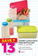 1Ltr Lunch Box Or 350ml Juice Bottle-Each