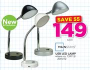 Mainstays USB LED Lamp-Each