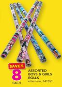 Assorted Boys & Girls Rolls-Each