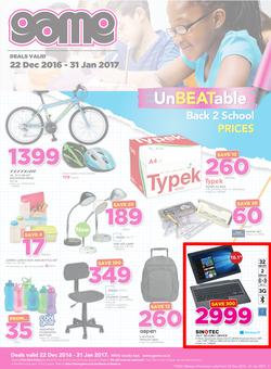 Game Lesotho : Back To School (22 Dec - 31 Jan 2016), page 1