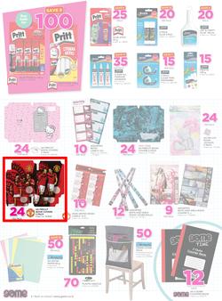 Game Lesotho : Back To School (22 Dec - 31 Jan 2016), page 2