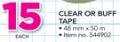 Simple Choice Clear Or Buff Tape-Each