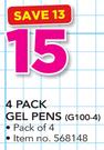 Simple Choice 4 Pack Gel Pens G100-4