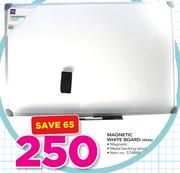 Simple Choice Magnetic White Board 45X6