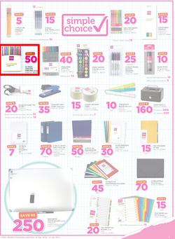 Game Lesotho : Back To School (22 Dec - 31 Jan 2016), page 5