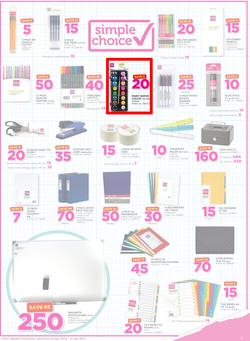 Game Lesotho : Back To School (22 Dec - 31 Jan 2016), page 5