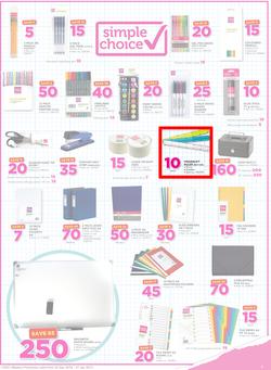 Game Lesotho : Back To School (22 Dec - 31 Jan 2016), page 5