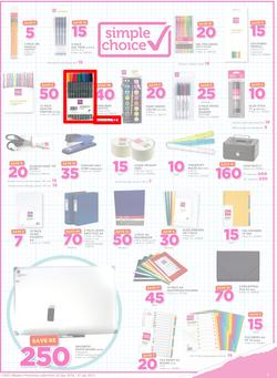 Game Lesotho : Back To School (22 Dec - 31 Jan 2016), page 5