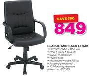 Classic Mid Back Chair