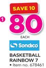 Sondico Basketball Rainbow 7