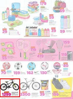 Game Lesotho : Back To School (22 Dec - 31 Jan 2016), page 7